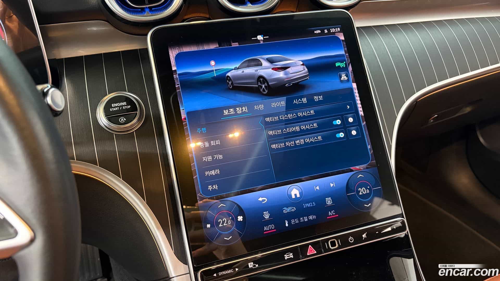 C-Class Mercedes-Benz 2023.3-OPTION-019