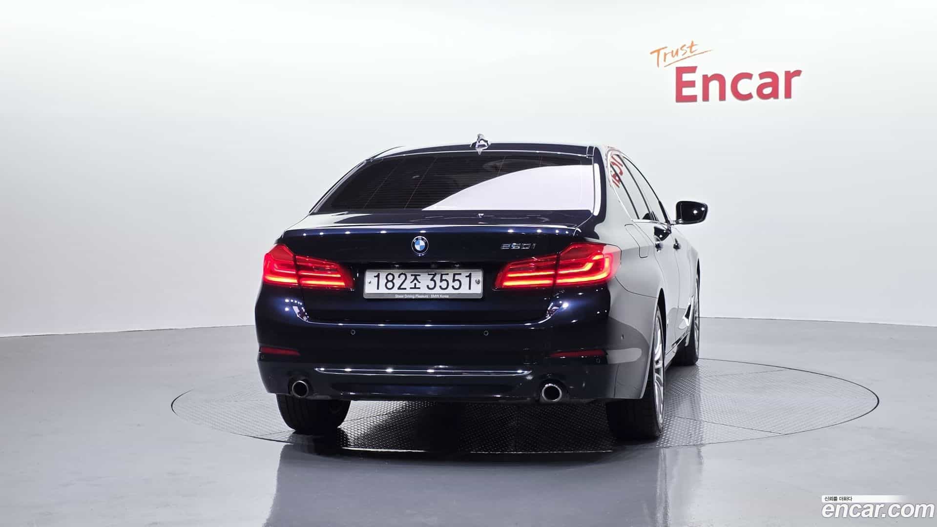 5-Series BMW 2020.5-OUTER-004