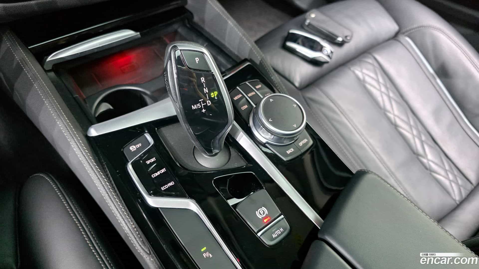 5-Series BMW 2020.5-INNER-009