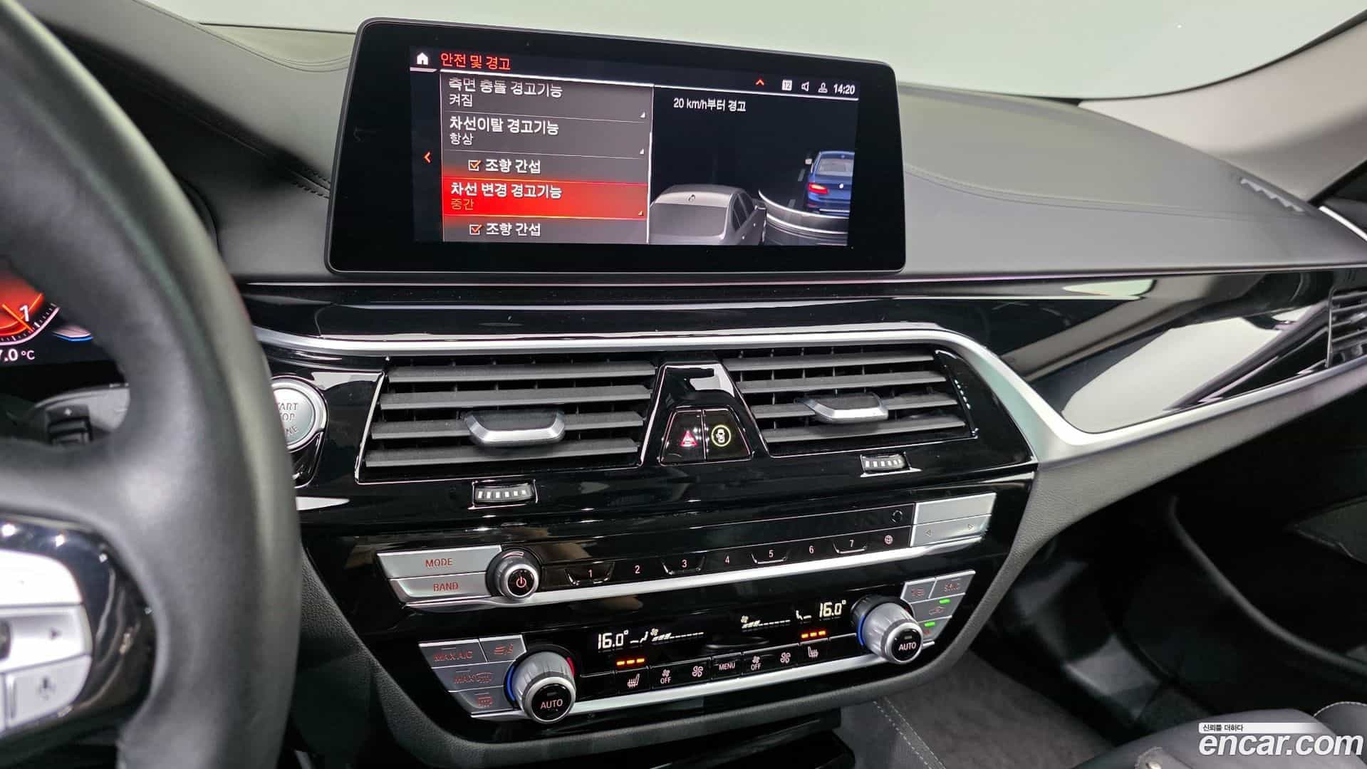 5-Series BMW 2020.5-OPTION-019