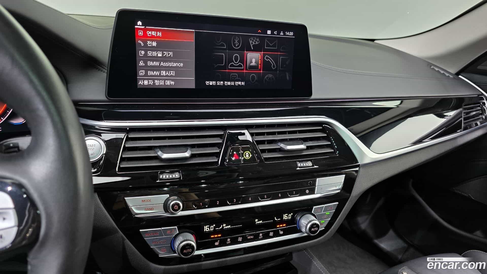 5-Series BMW 2020.5-OPTION-020