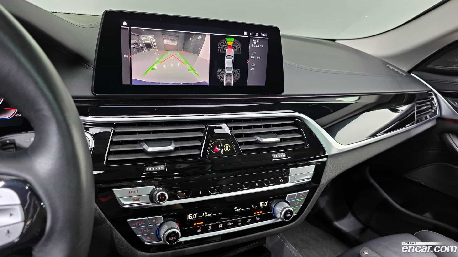 5-Series BMW 2020.5-OPTION-021