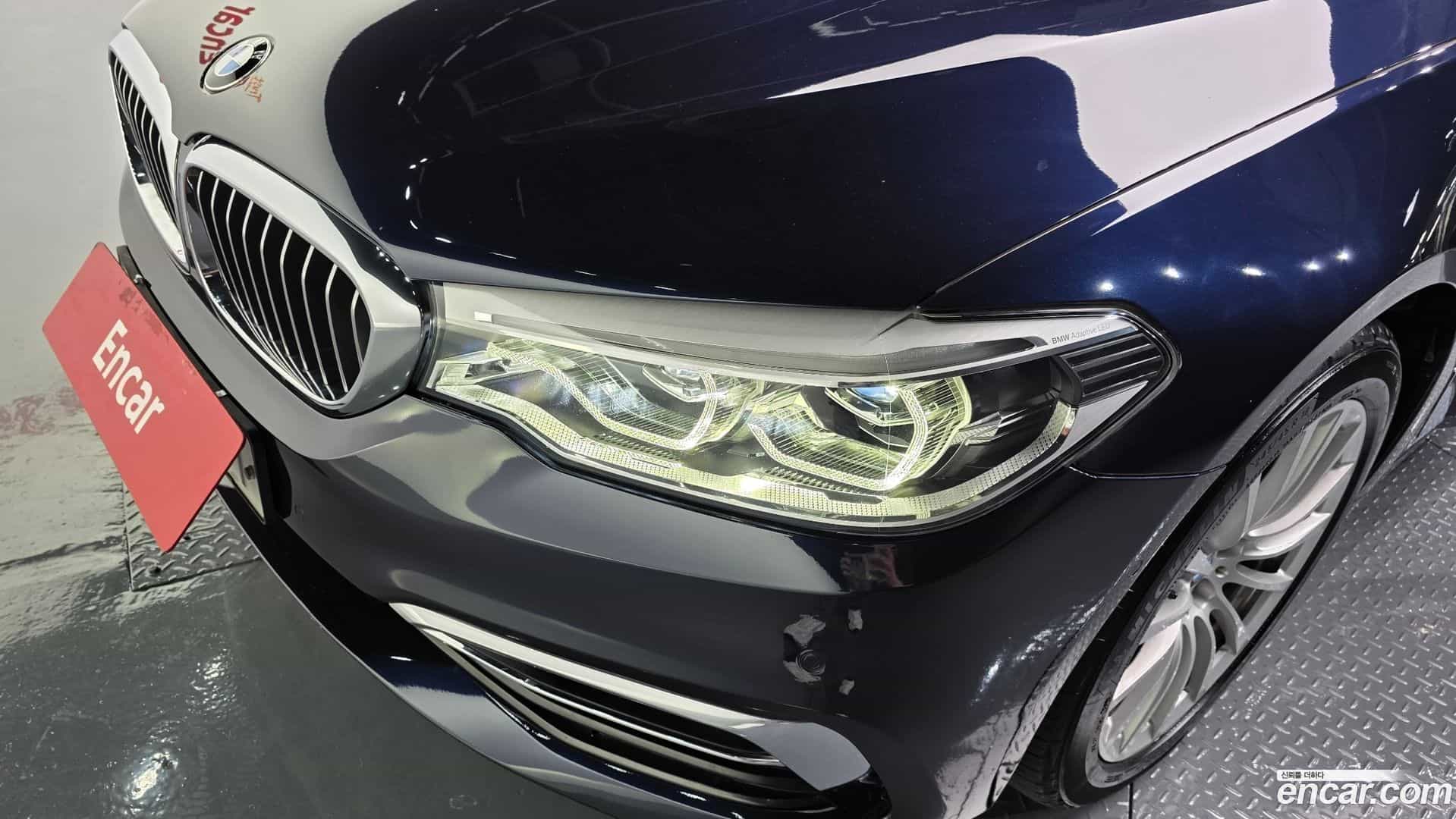 5-Series BMW 2020.5-OUTER-032