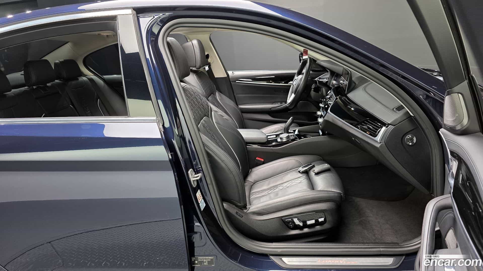 5-Series BMW 2020.5-INNER-036