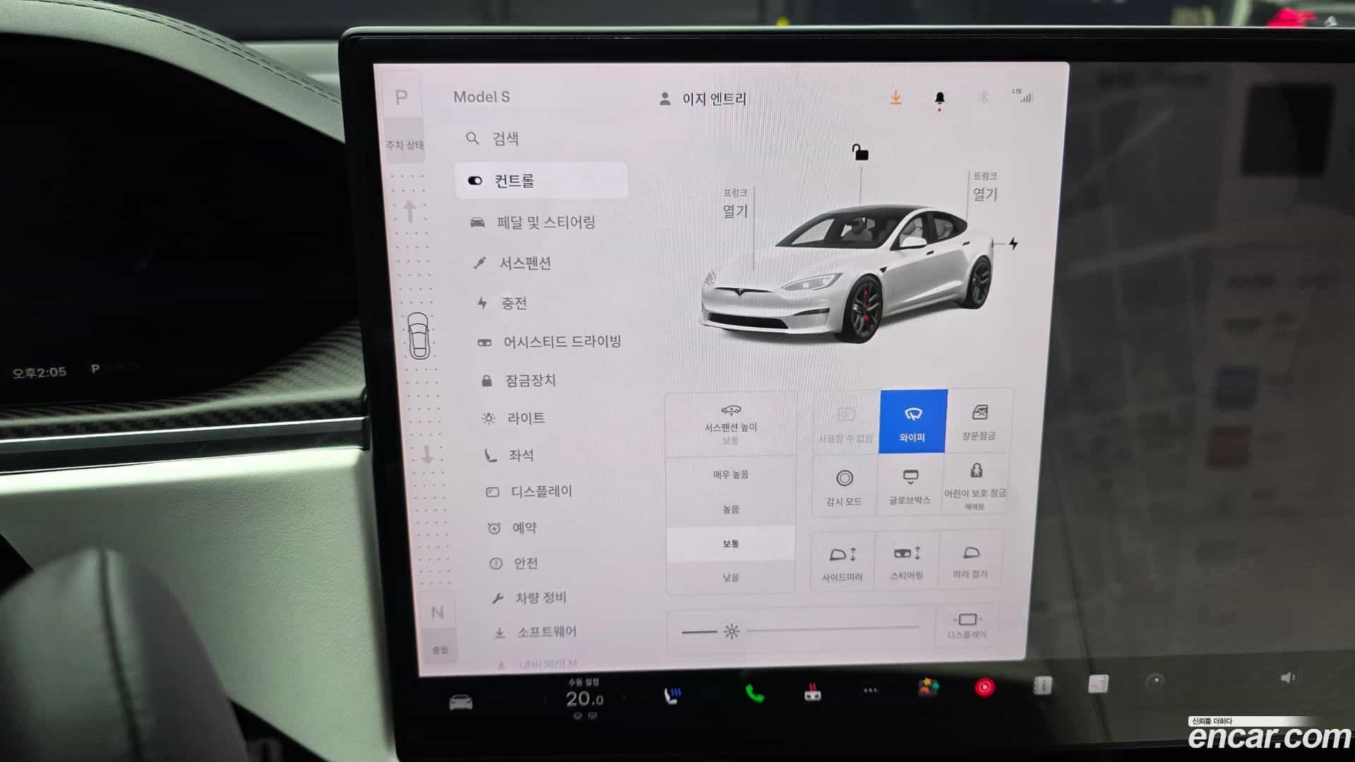 Model S Tesla 2024.2-OPTION-020