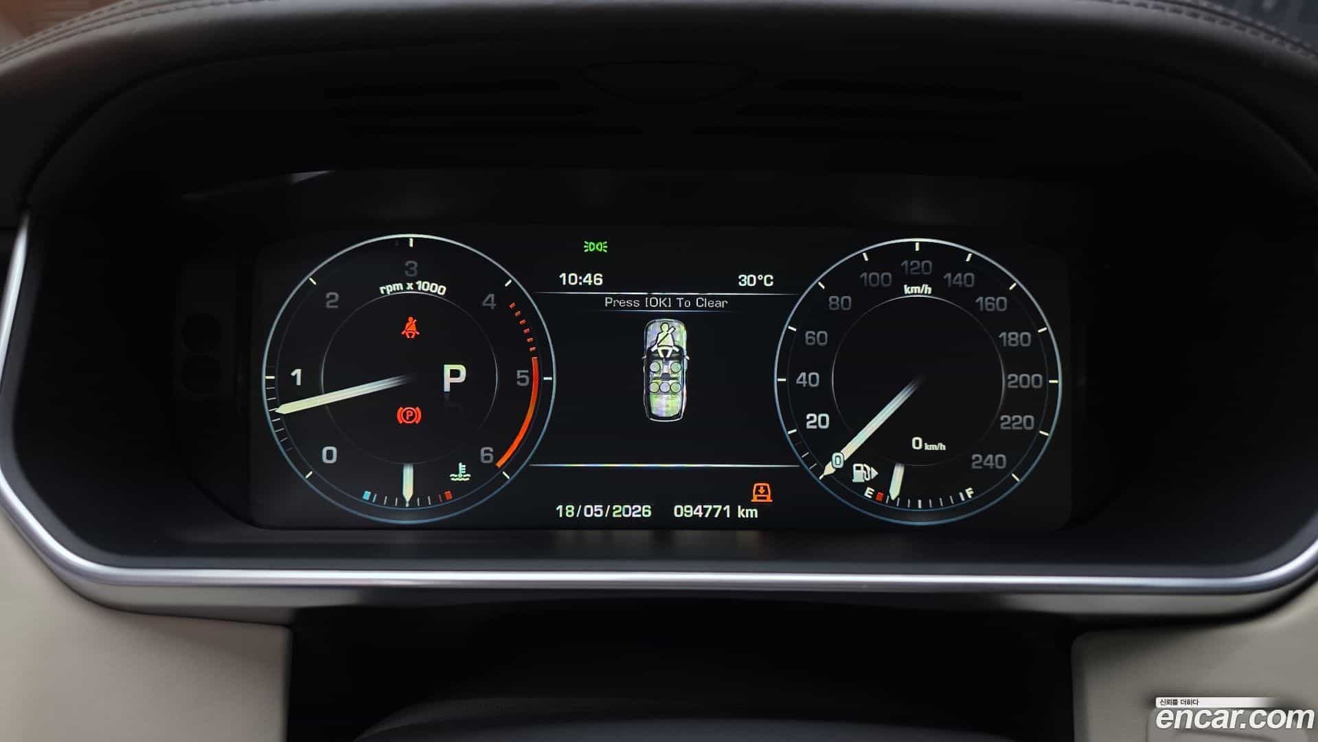 Range Rover Land Rover 2016.11-INNER-008