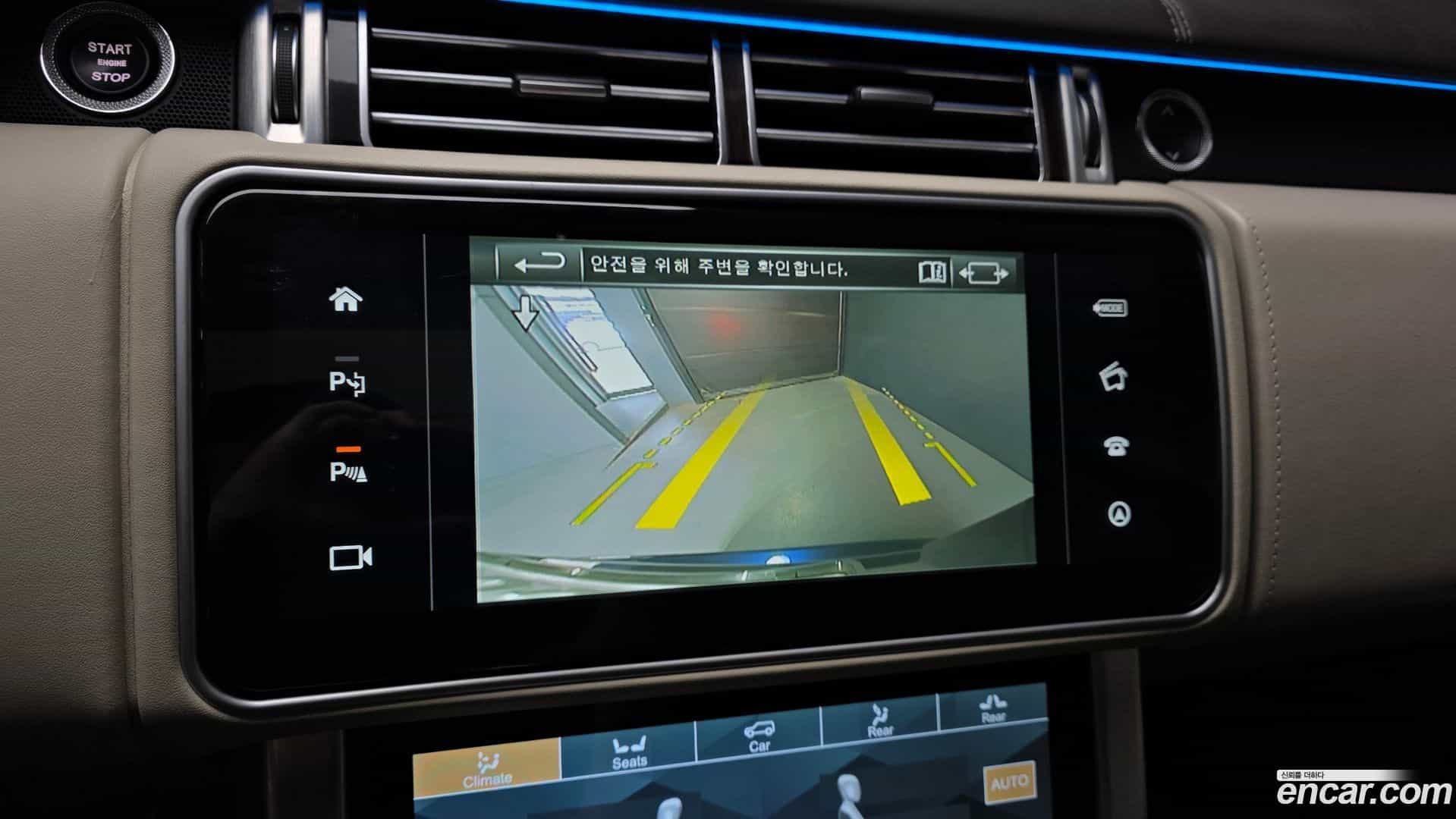 Range Rover Land Rover 2016.11-OPTION-019
