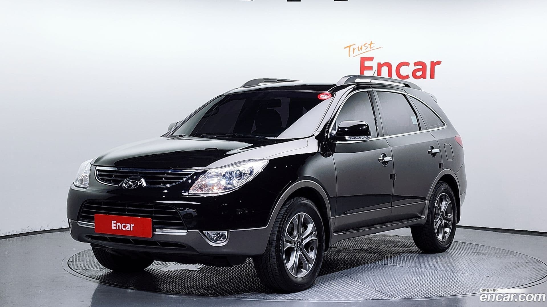 Main__Slider__Photo:Veracruz Hyundai 2014.8-0