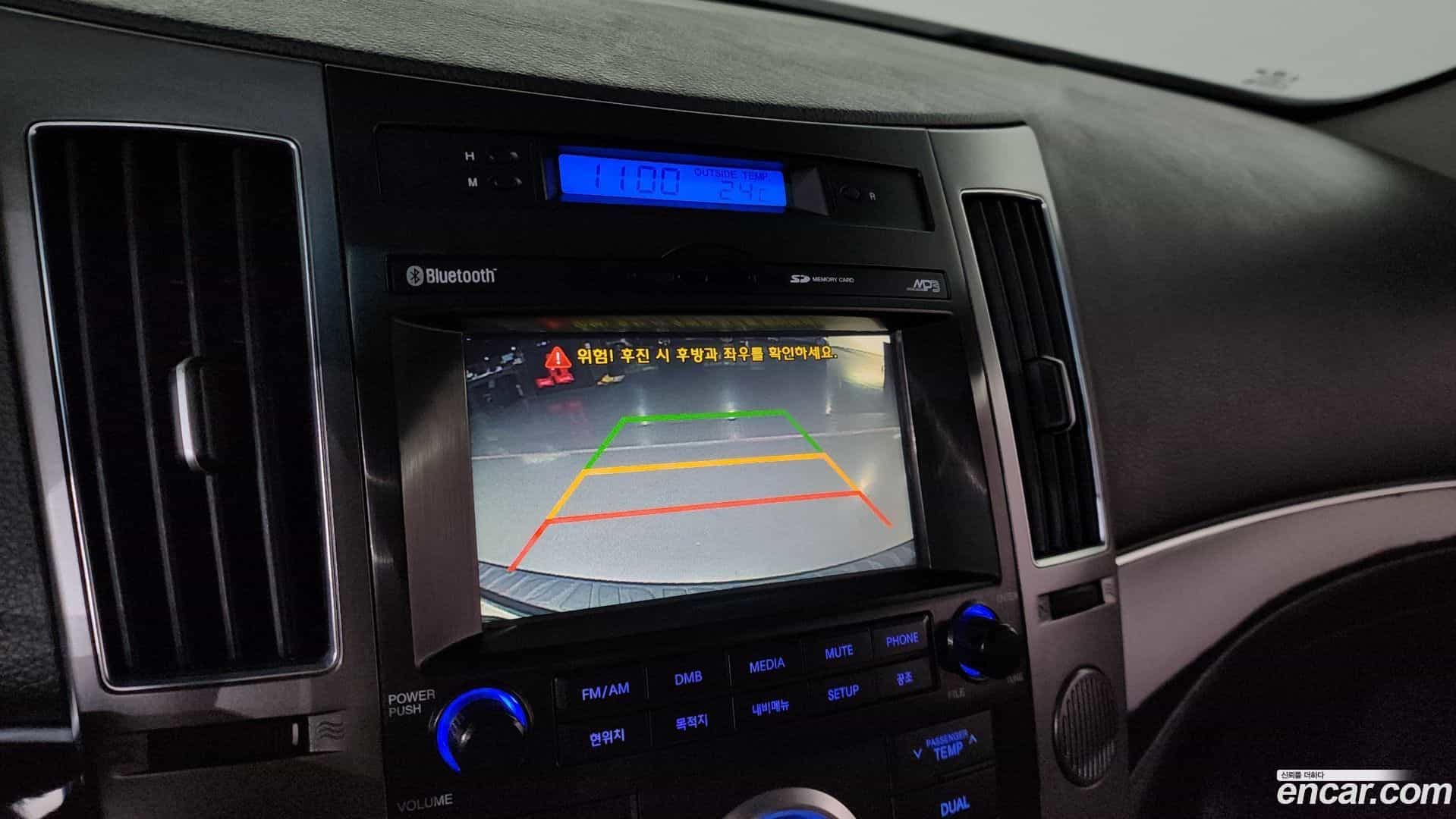 Veracruz Hyundai 2014.8-OPTION-022