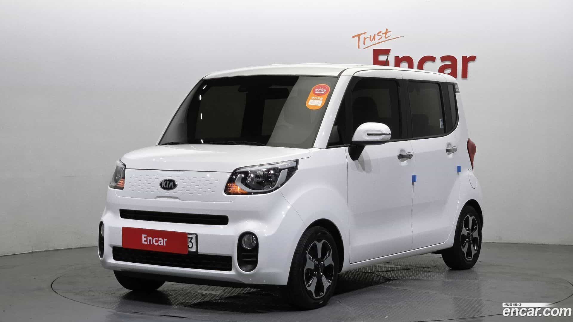 RAY Kia 2021.3-OUTER-001
