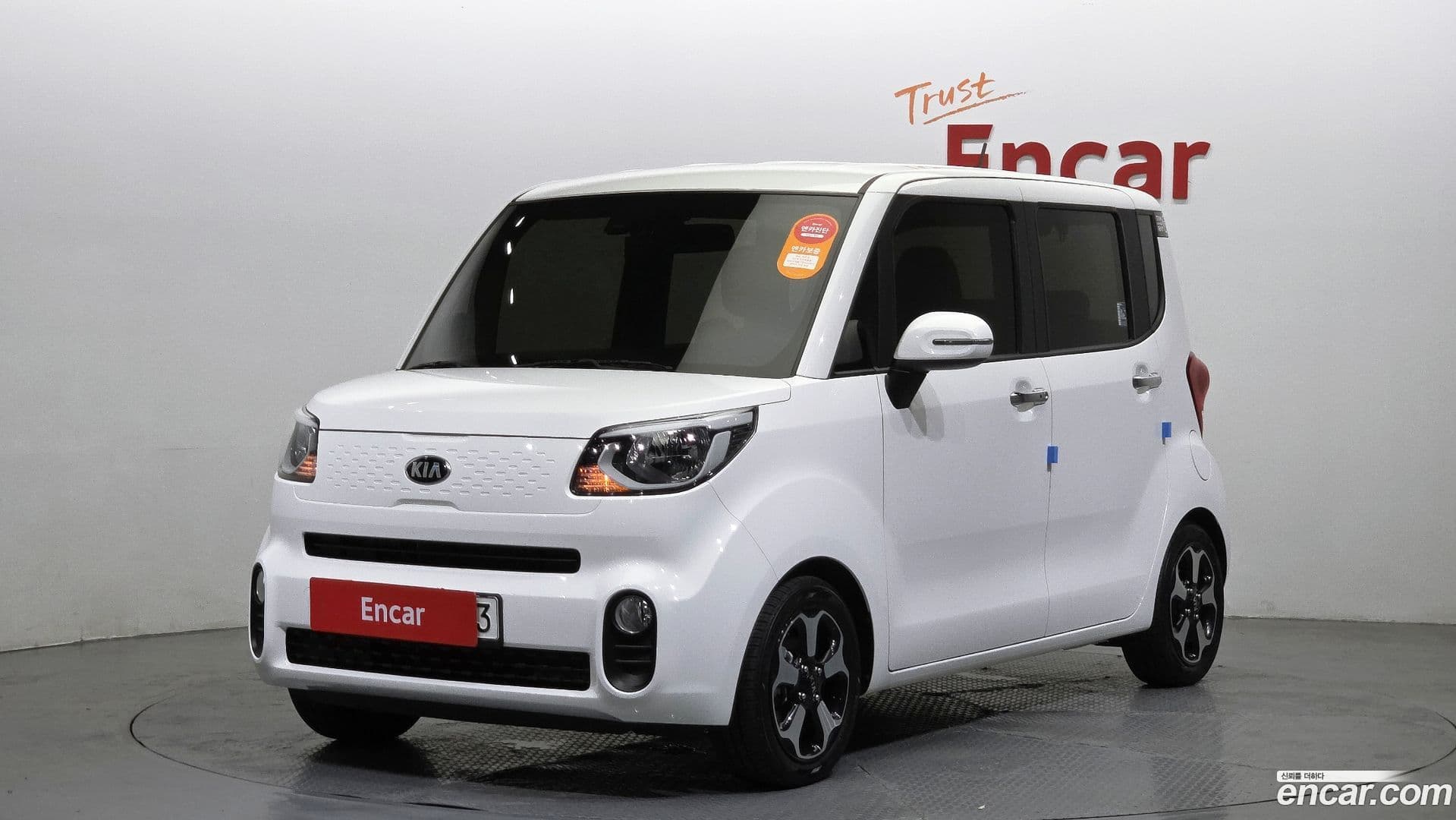 Main__Slider__Photo:RAY Kia 2021.3-0