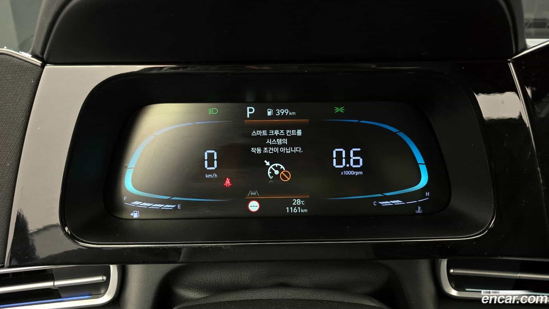 AVANTE Hyundai 2025.10-INNER-008