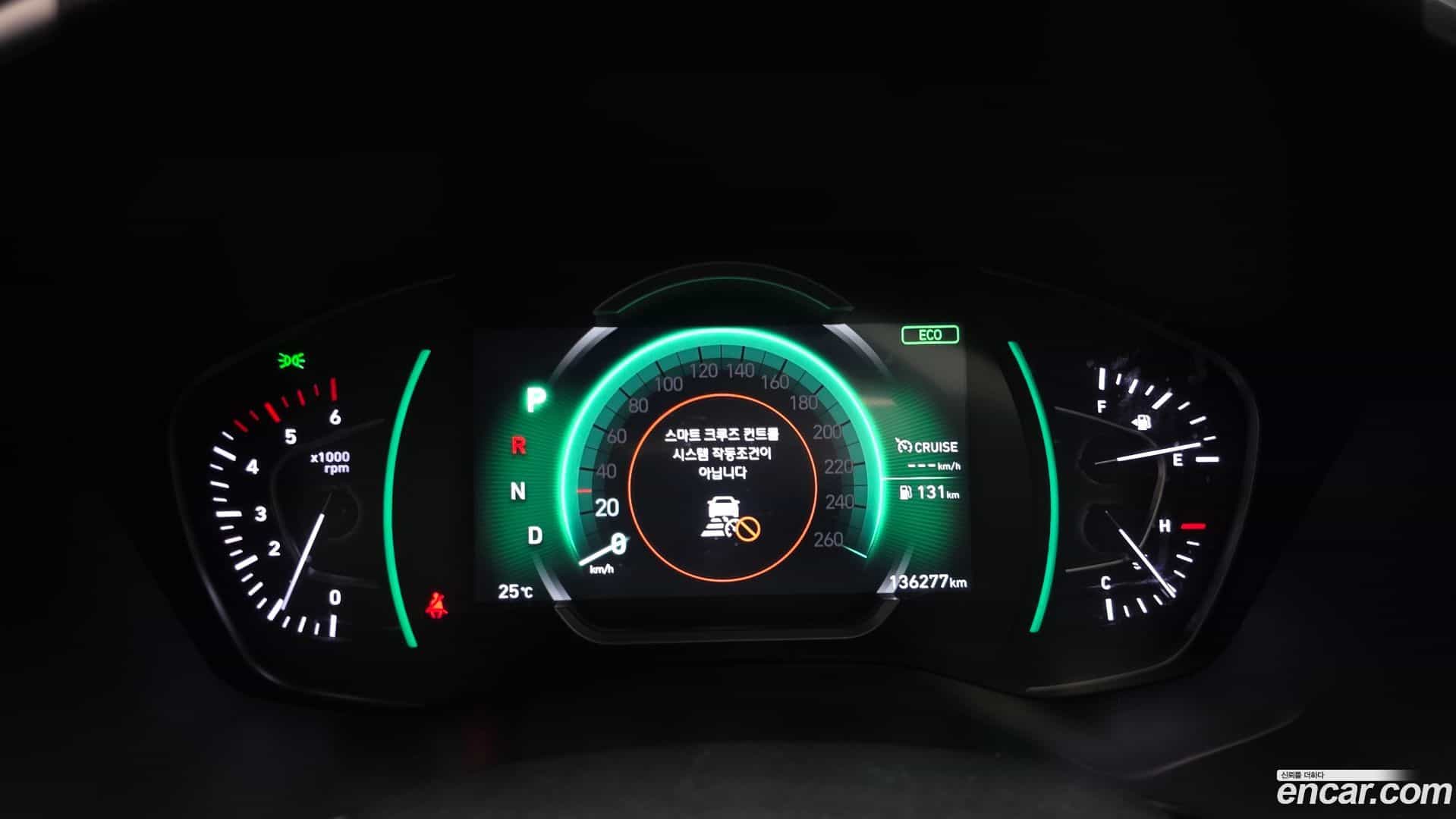 Santafe Hyundai 2018.5-INNER-008