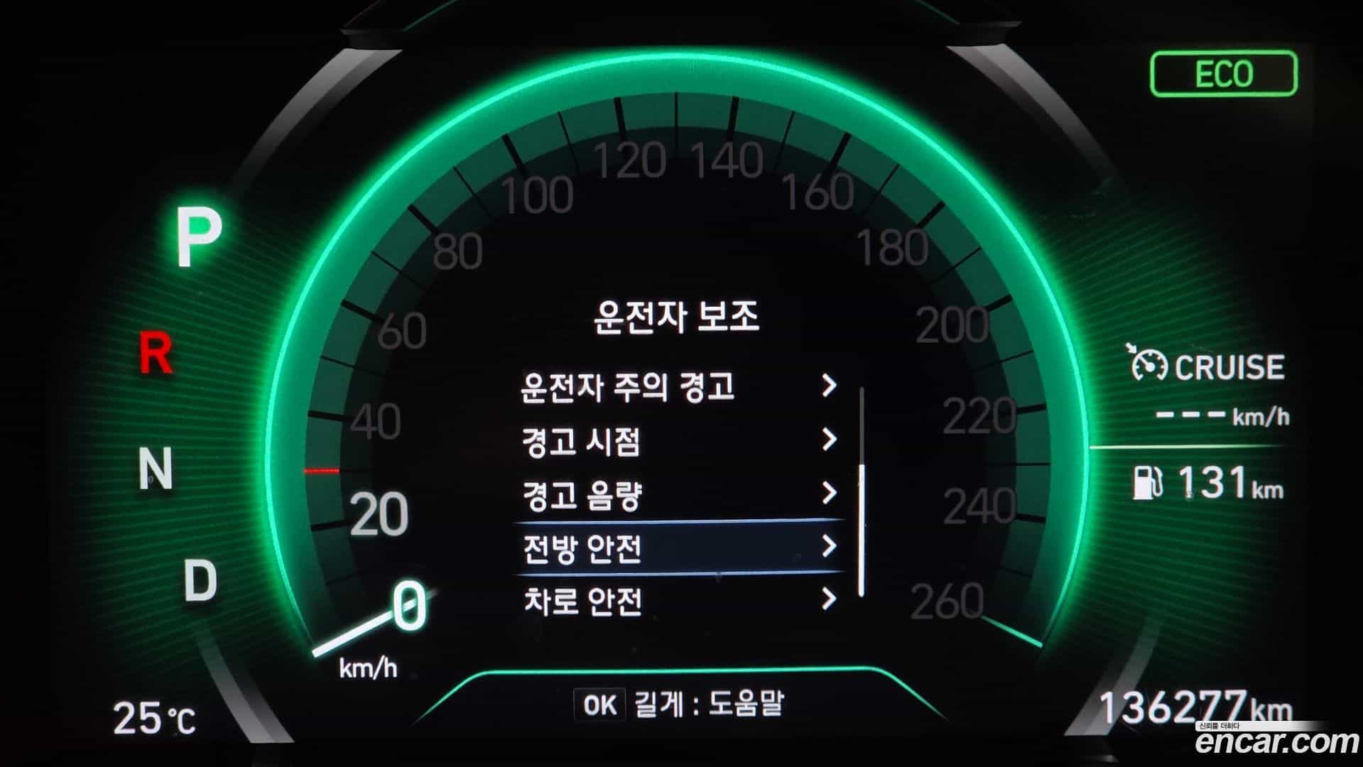 Santafe Hyundai 2018.5-OPTION-046