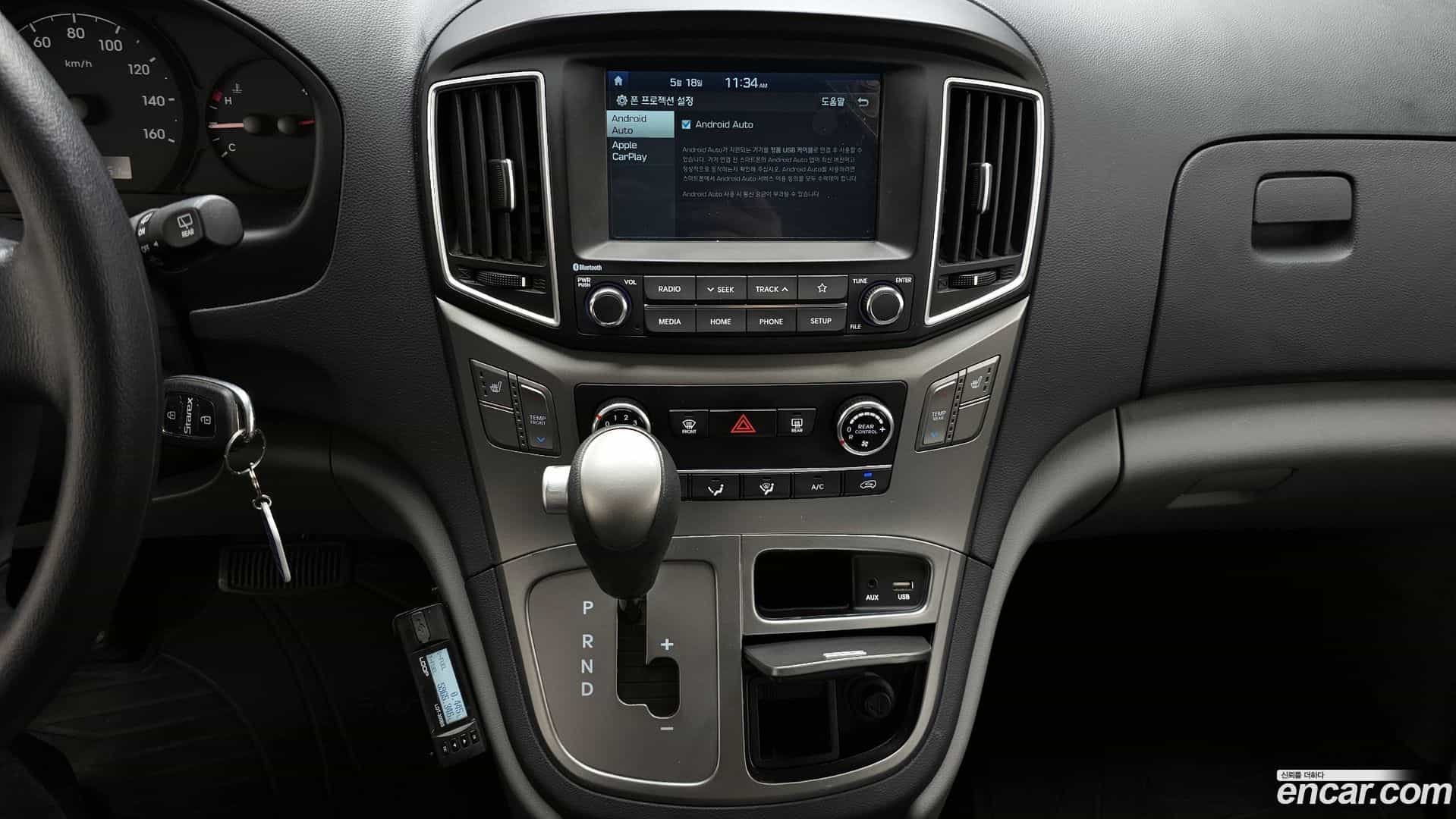 Starex Hyundai 2021.2-OPTION-019