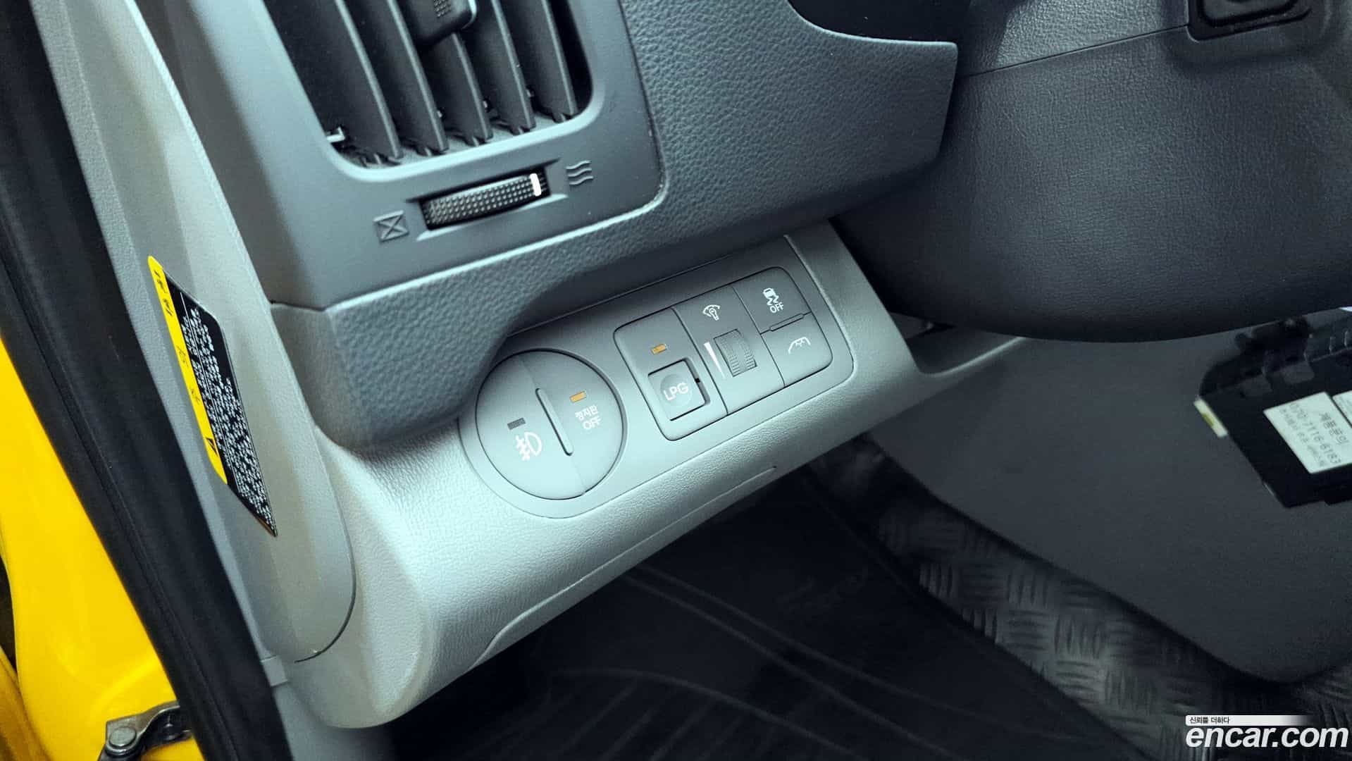 Starex Hyundai 2021.2-OPTION-021
