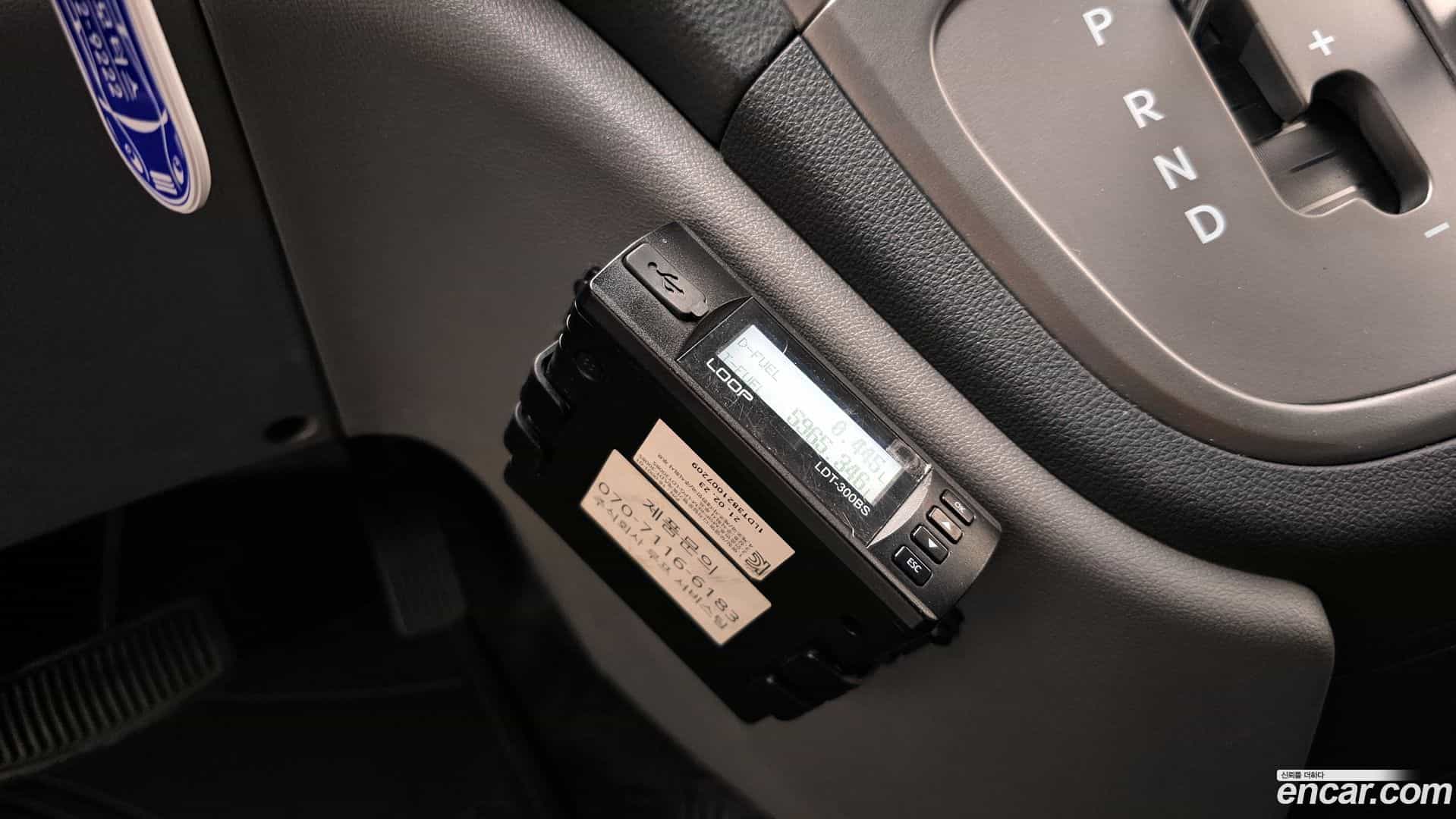 Starex Hyundai 2021.2-OPTION-023