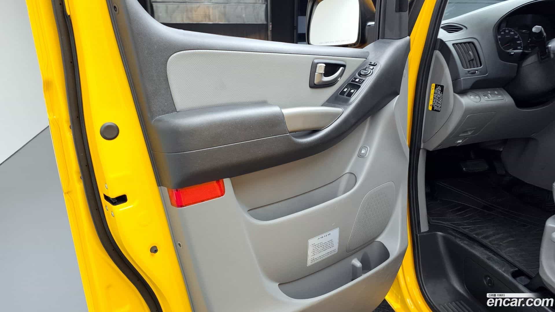 Starex Hyundai 2021.2-INNER-034