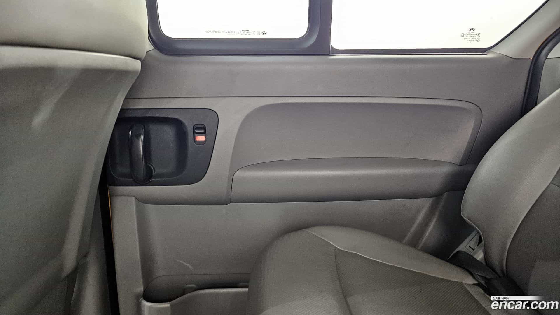 Starex Hyundai 2021.2-INNER-035