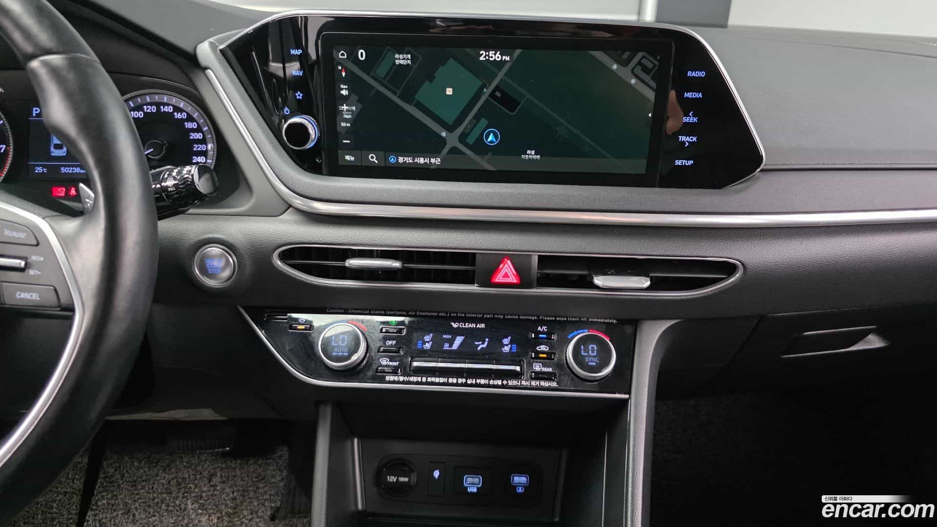 Sonata Hyundai 2020.2-OPTION-024