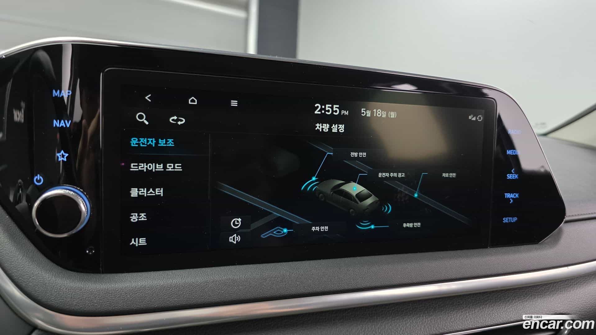 Sonata Hyundai 2020.2-OPTION-042