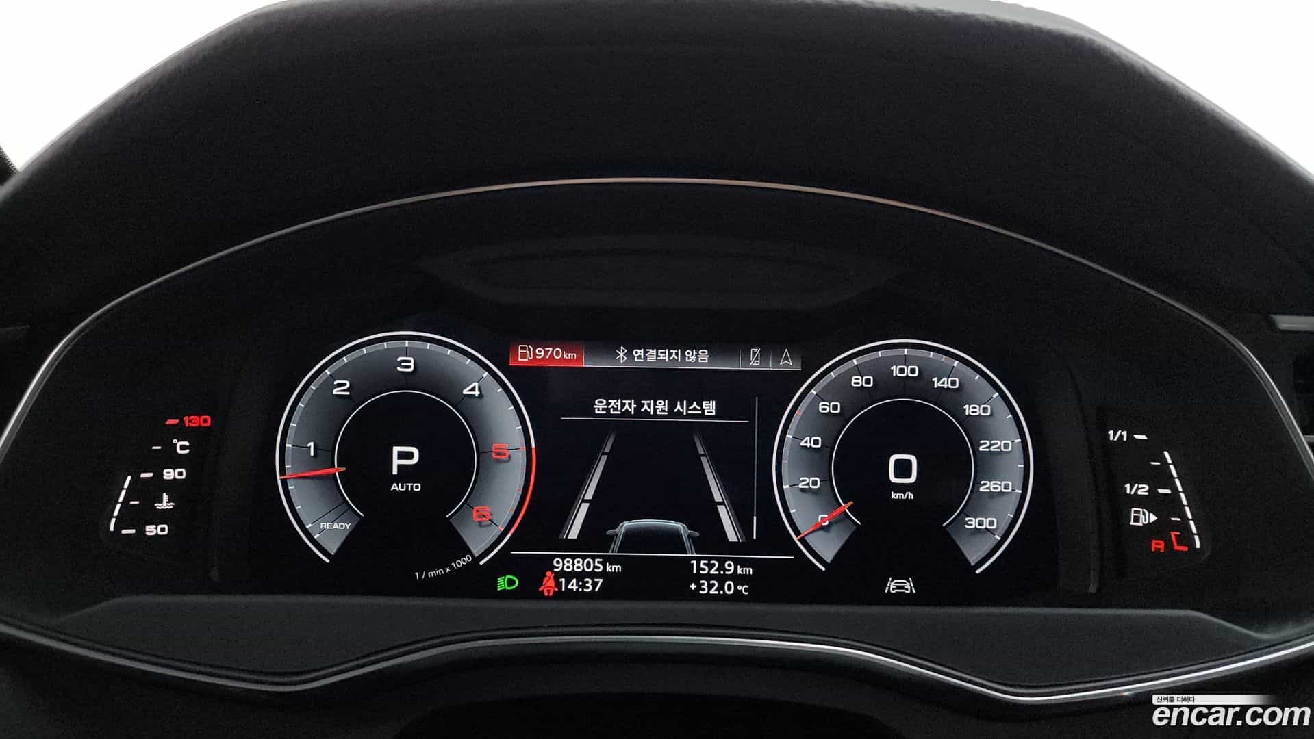 A6 Audi 2020.9-INNER-008