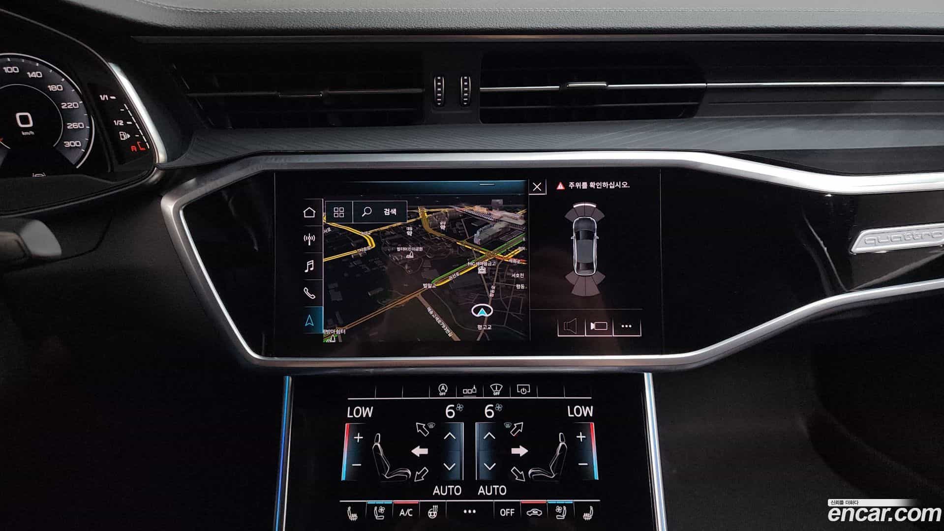 A6 Audi 2020.9-OPTION-016