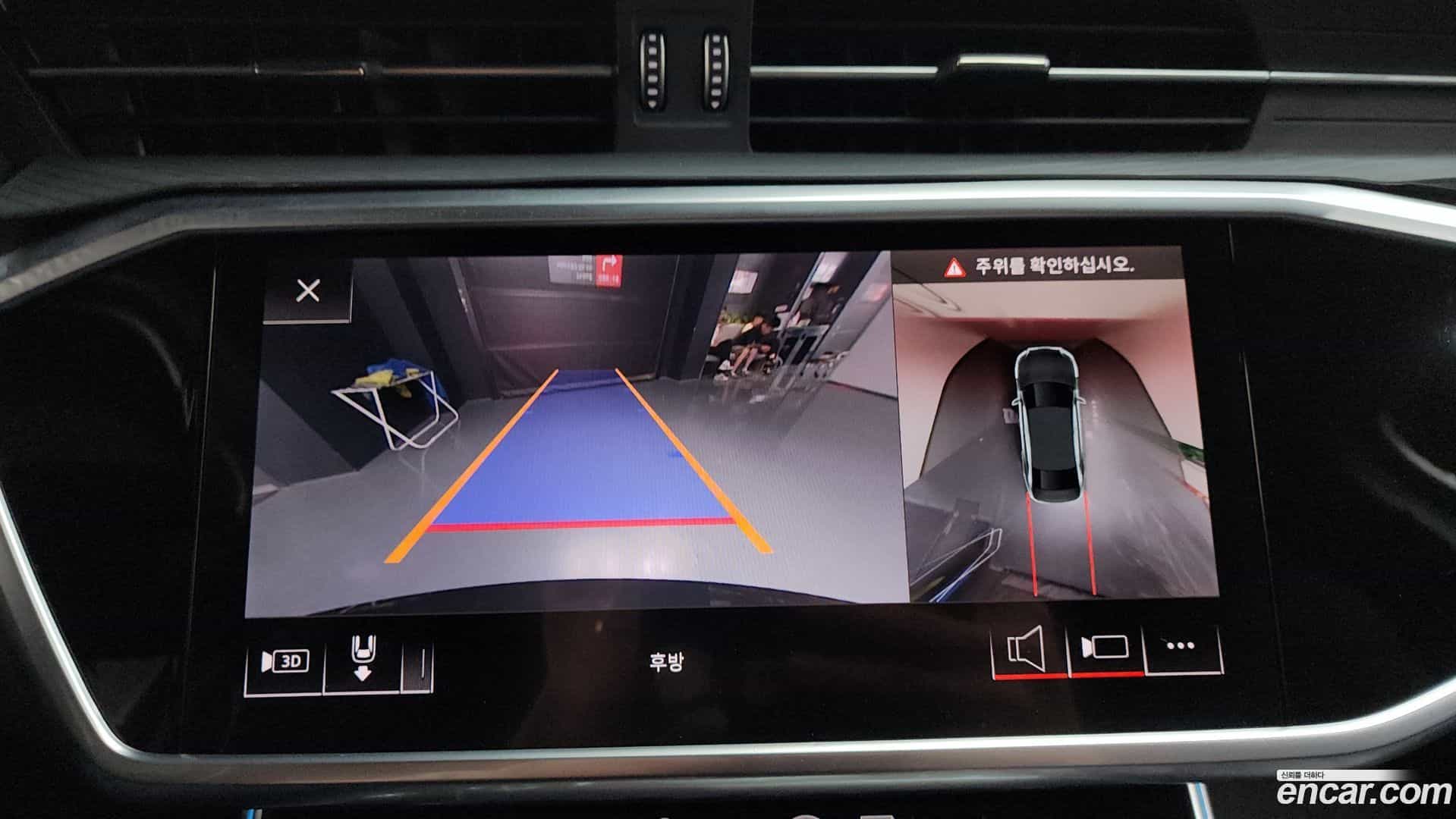 A6 Audi 2020.9-OPTION-018