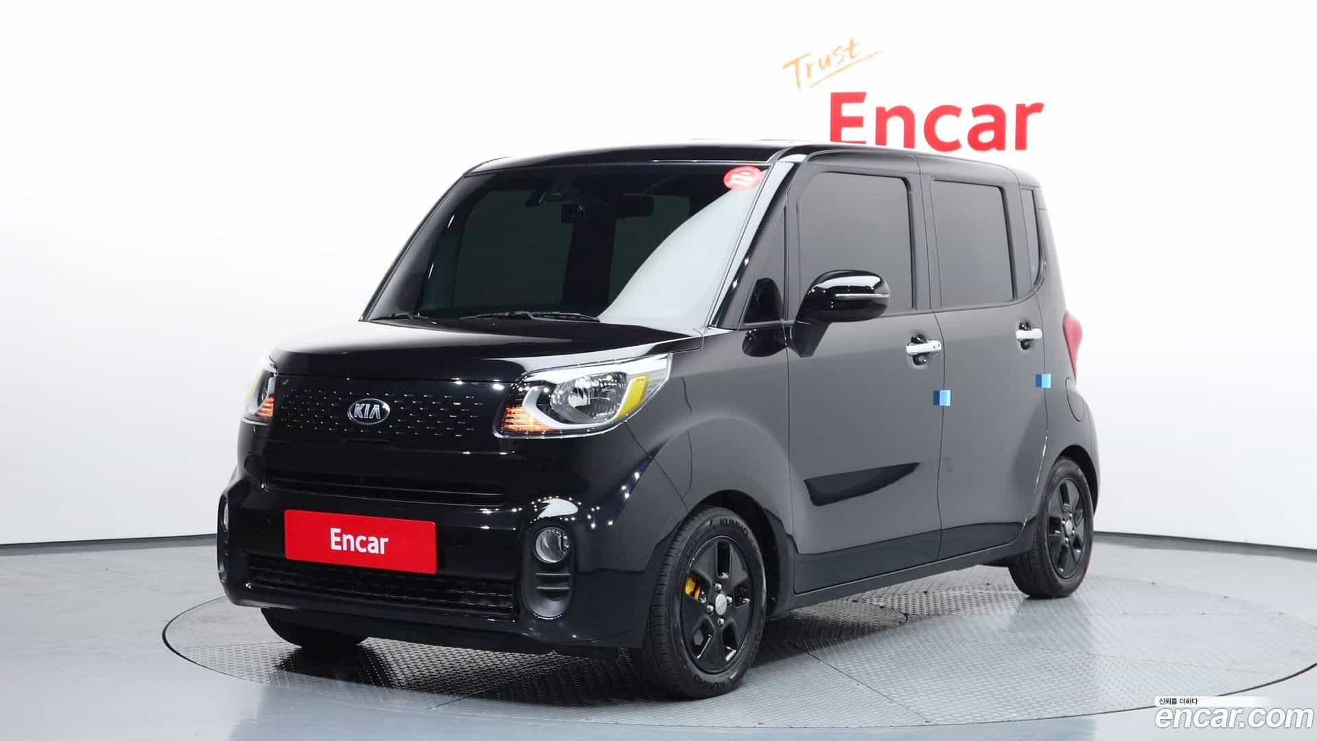 RAY Kia 2020.9-OUTER-001