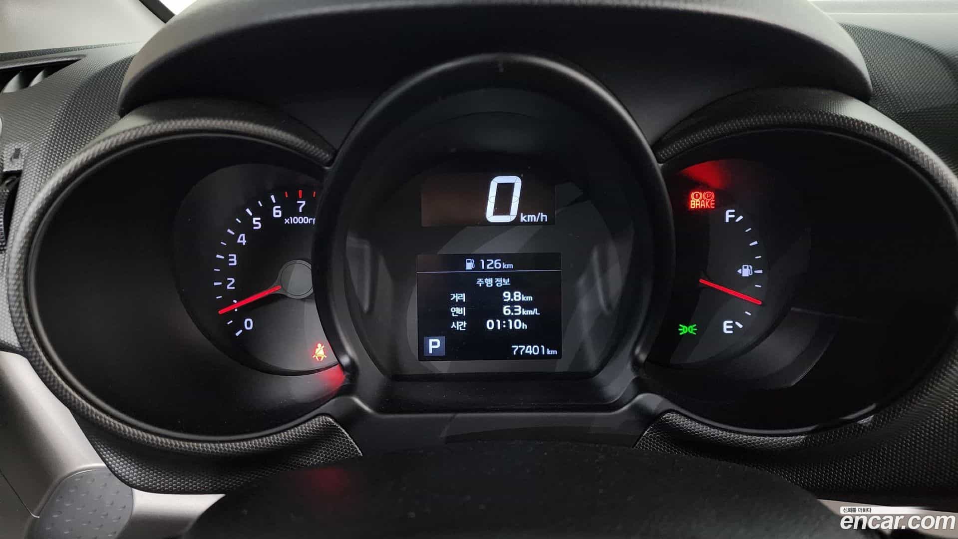 RAY Kia 2020.9-INNER-008