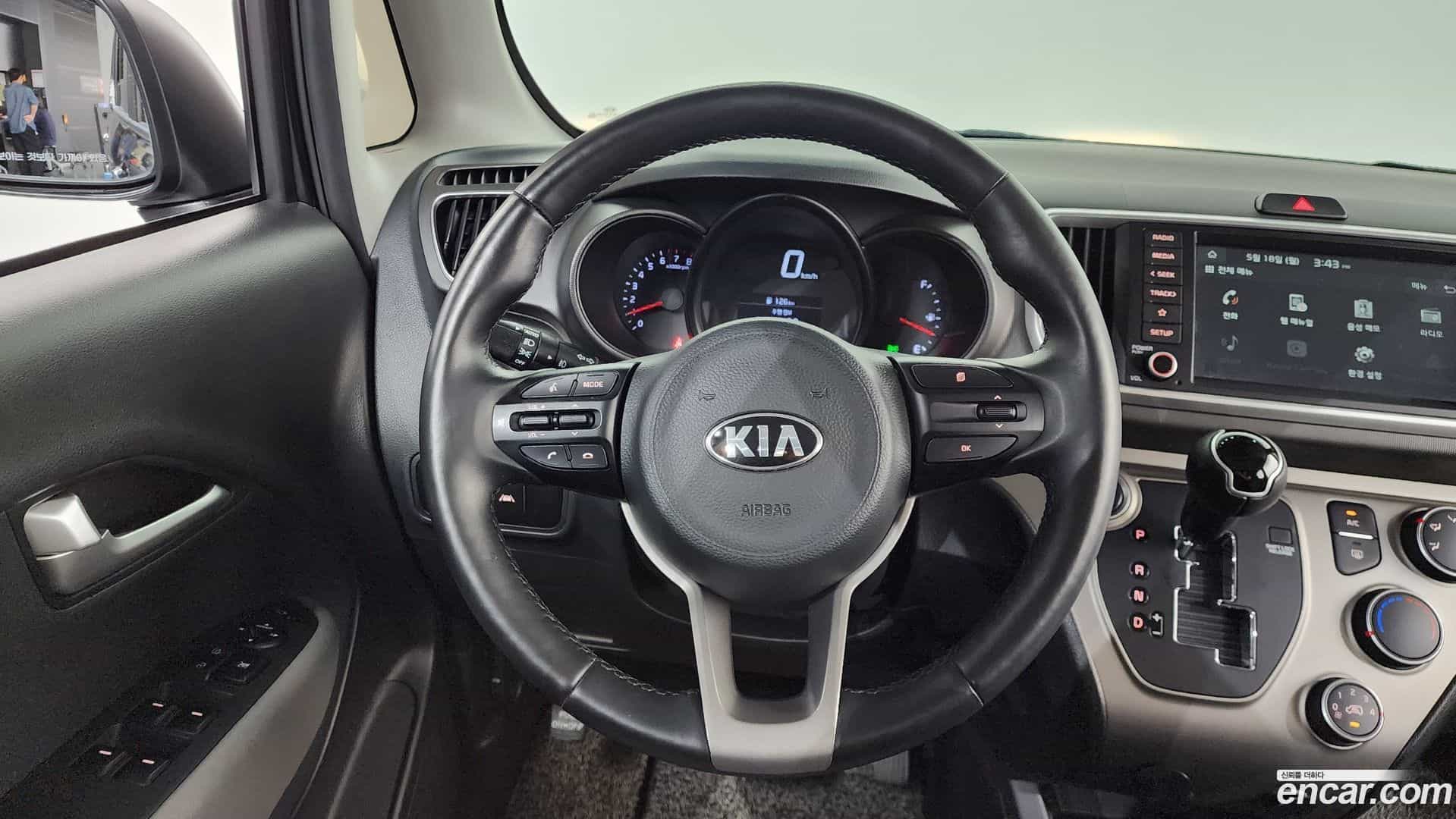 RAY Kia 2020.9-OPTION-018