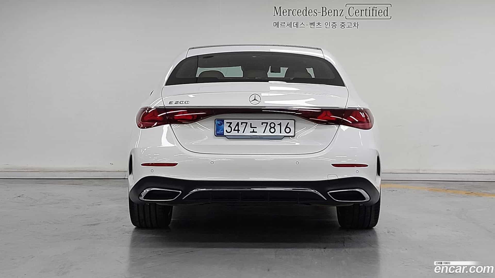 E-Class Mercedes-Benz 2025.8-OUTER-004