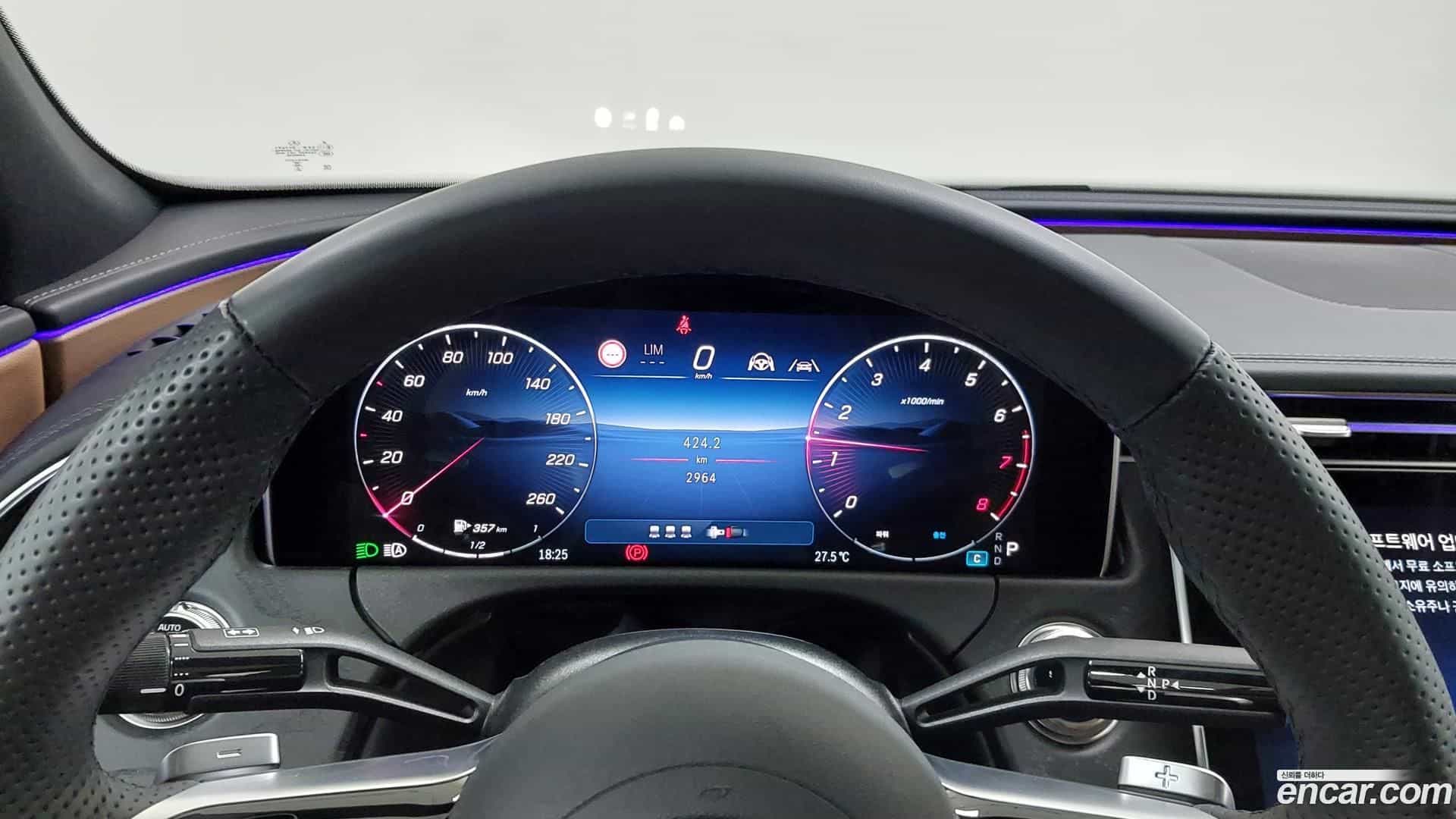 E-Class Mercedes-Benz 2025.8-INNER-008