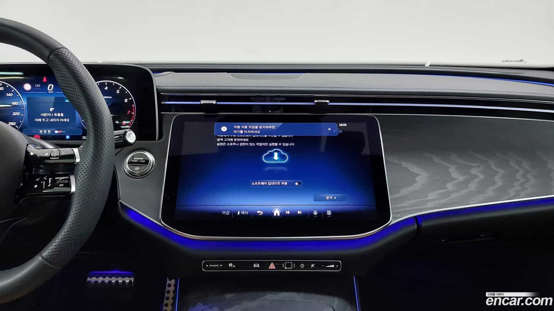 E-Class Mercedes-Benz 2025.8-OPTION-020