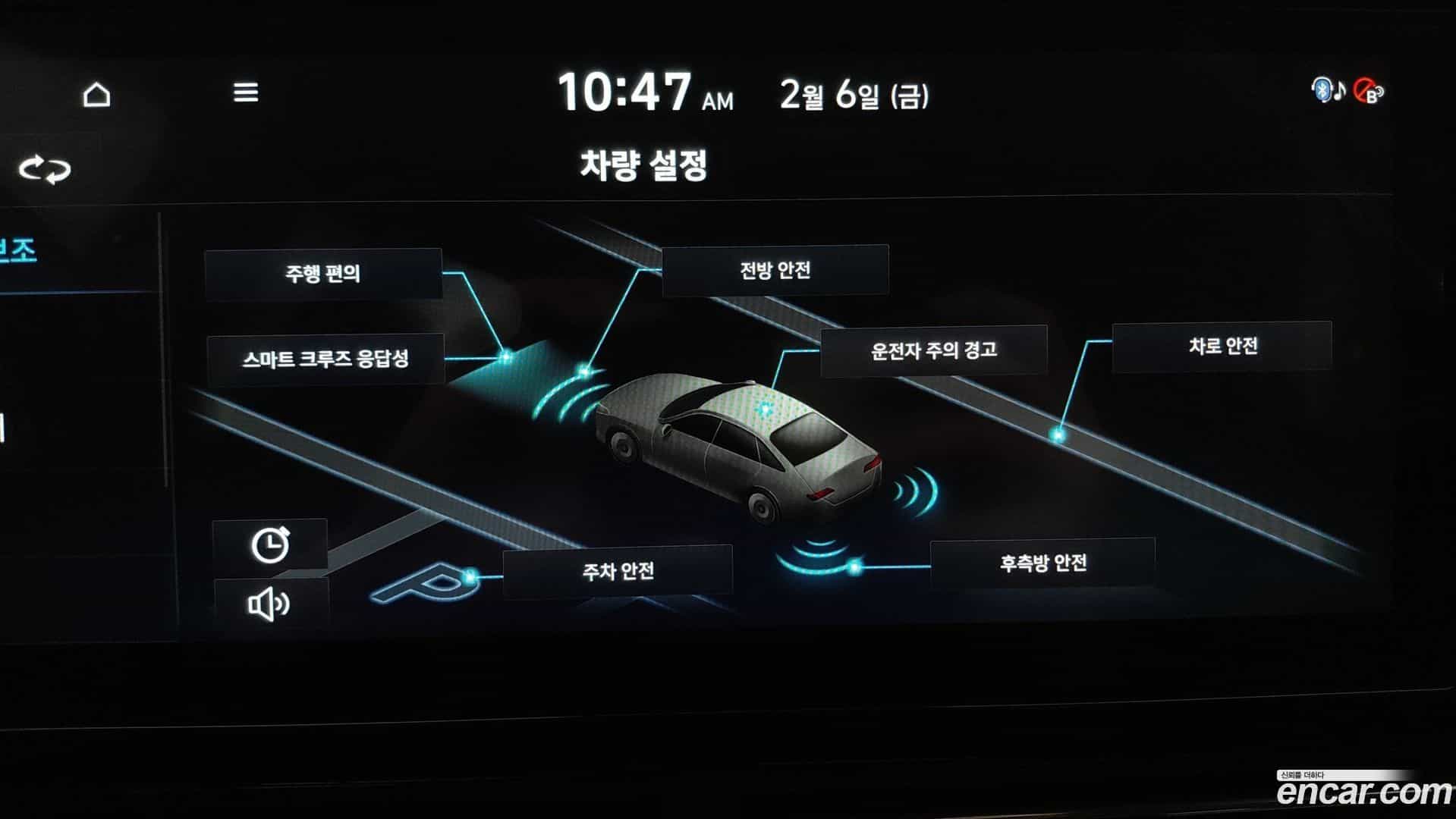 Grandeur Hyundai 2021.1-OPTION-019
