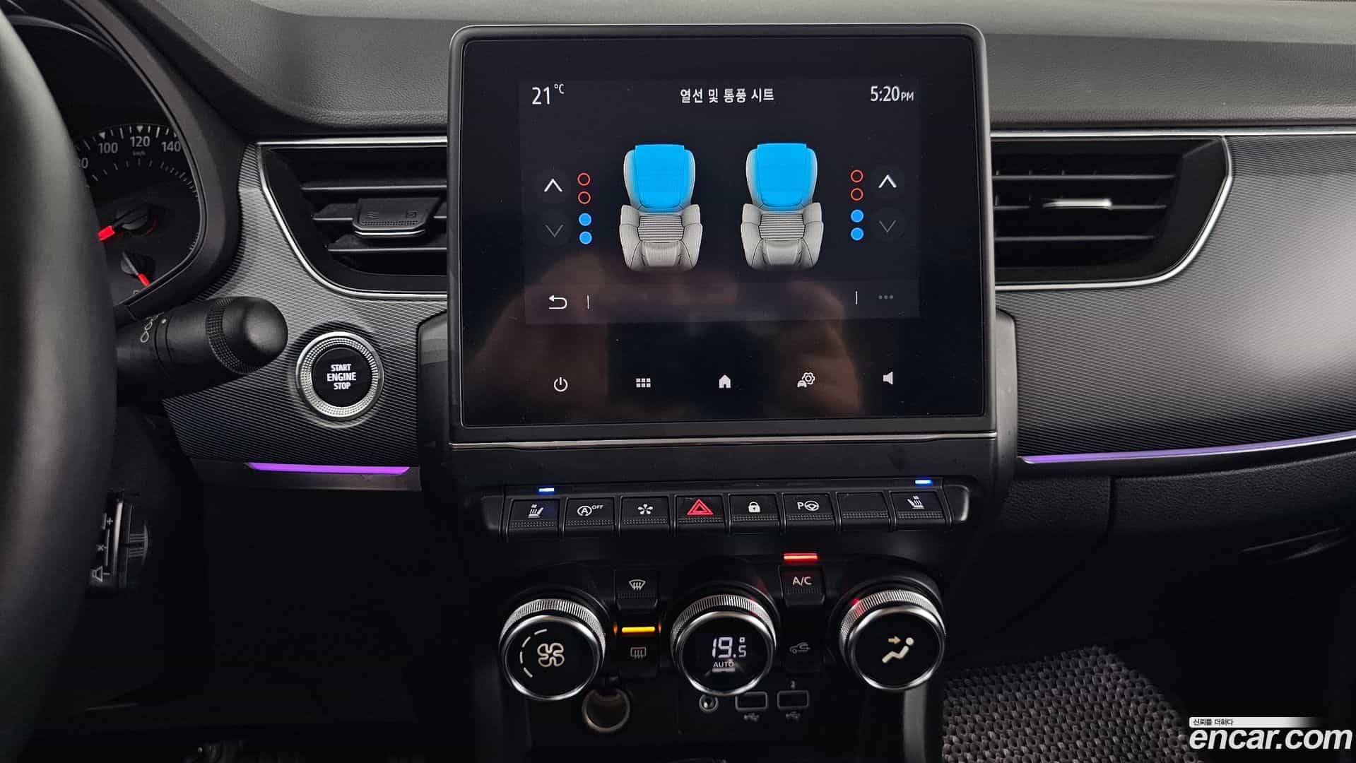 XM3 Renault Korea 2021.7-OPTION-018