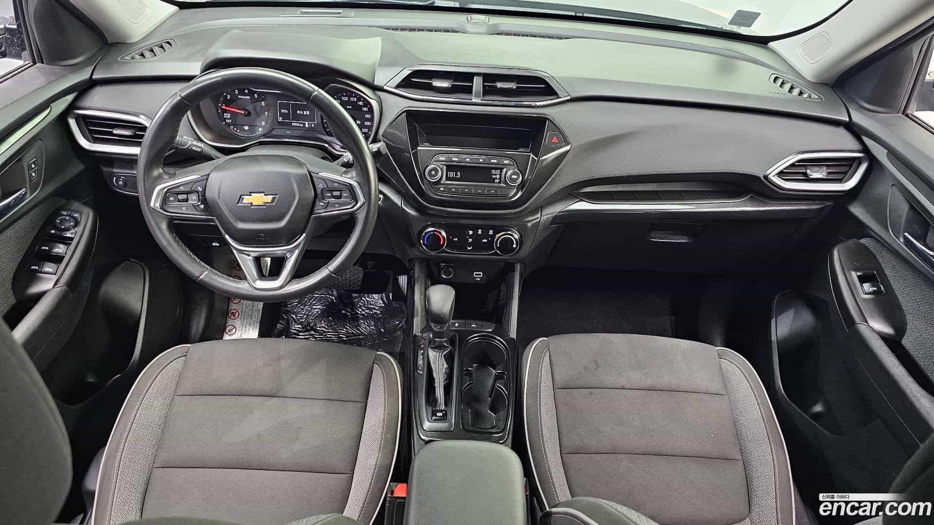 Trailblazer Chevrolet 2020.3-INNER-007
