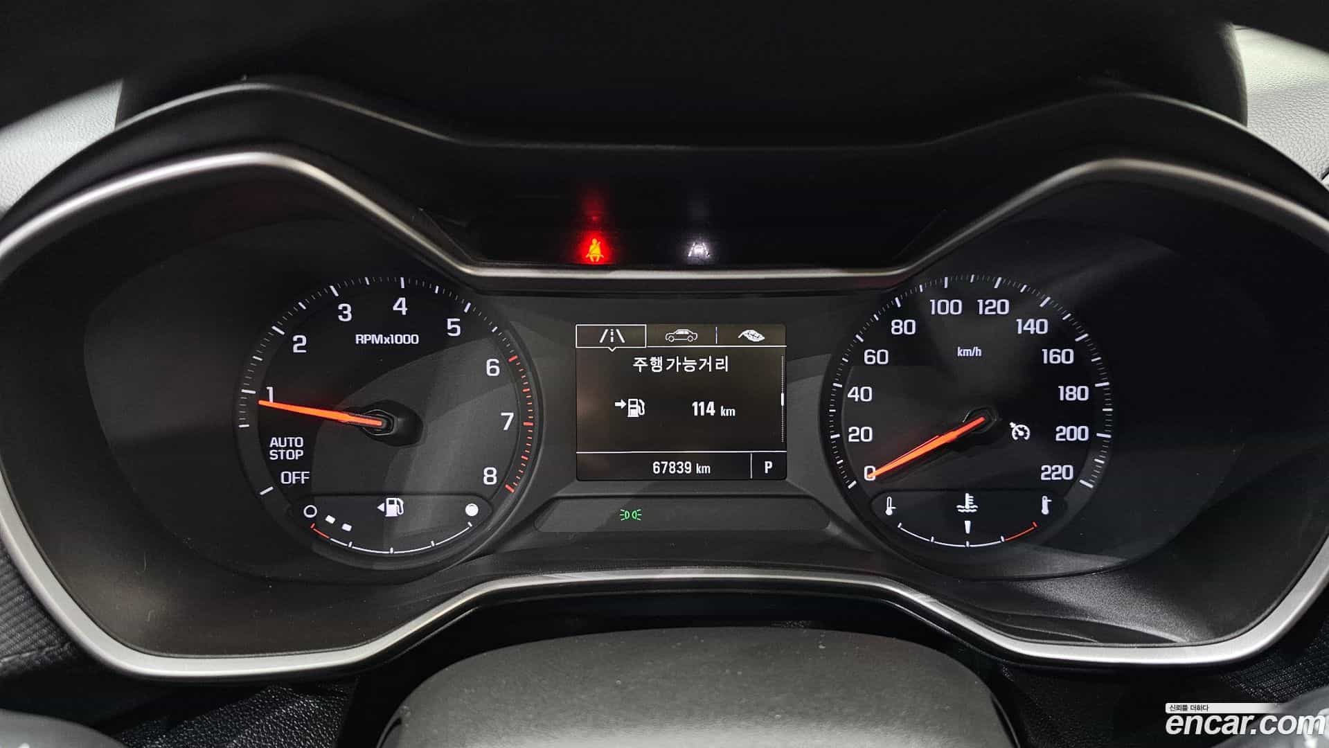Trailblazer Chevrolet 2020.3-INNER-008