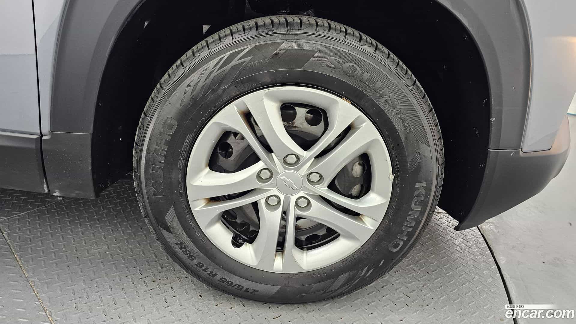Trailblazer Chevrolet 2020.3-OUTER-031