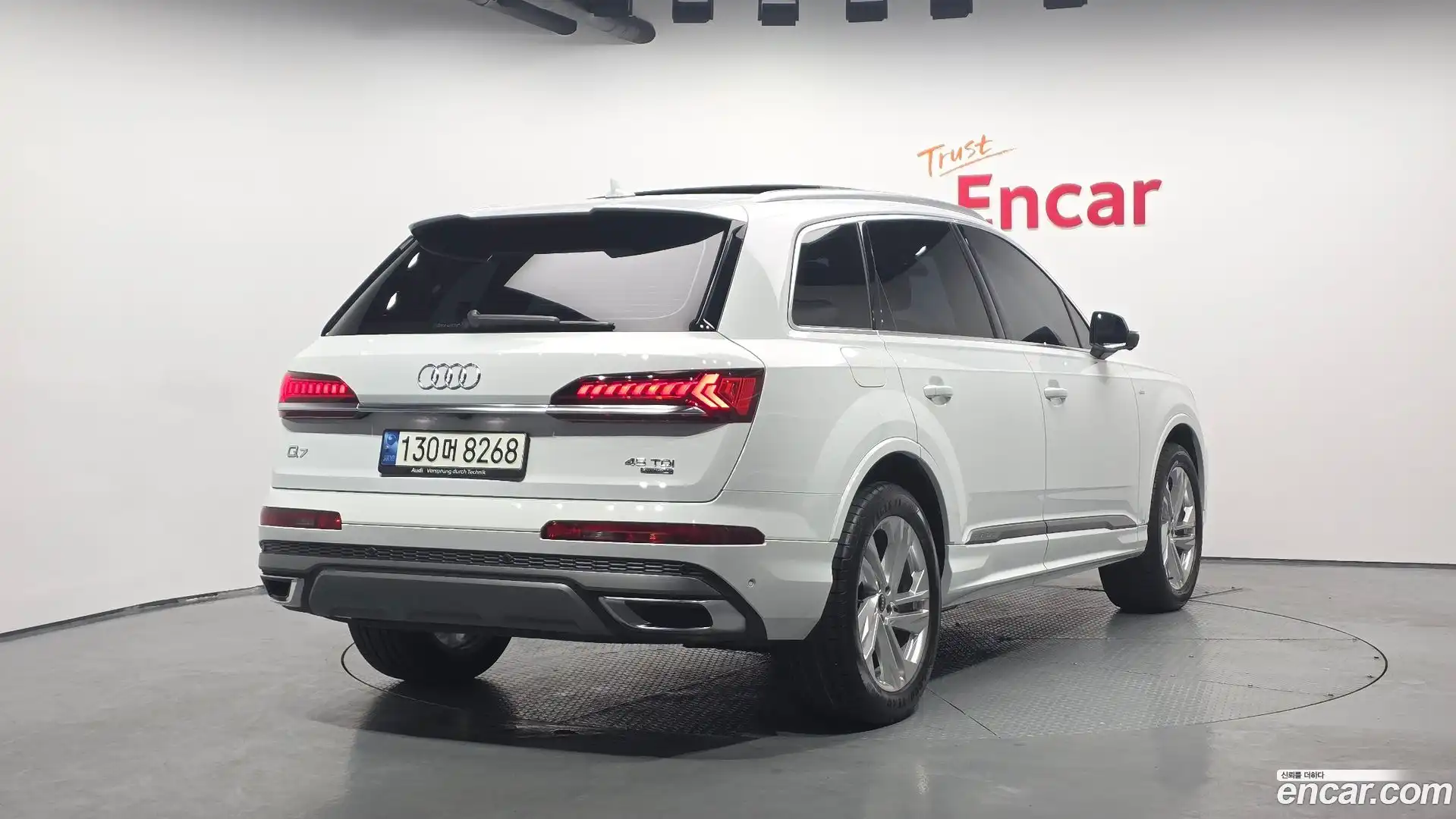 Q7 Audi 2021.11-OUTER-002