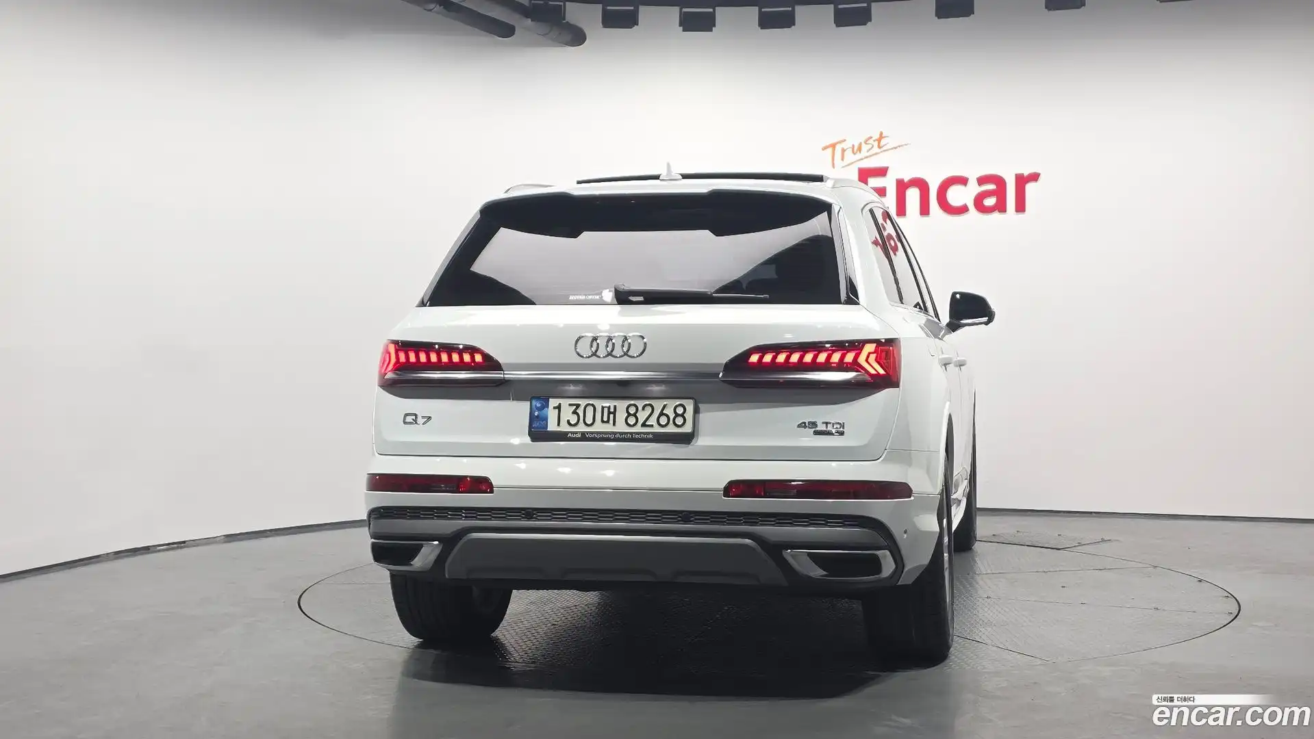 Q7 Audi 2021.11-OUTER-004
