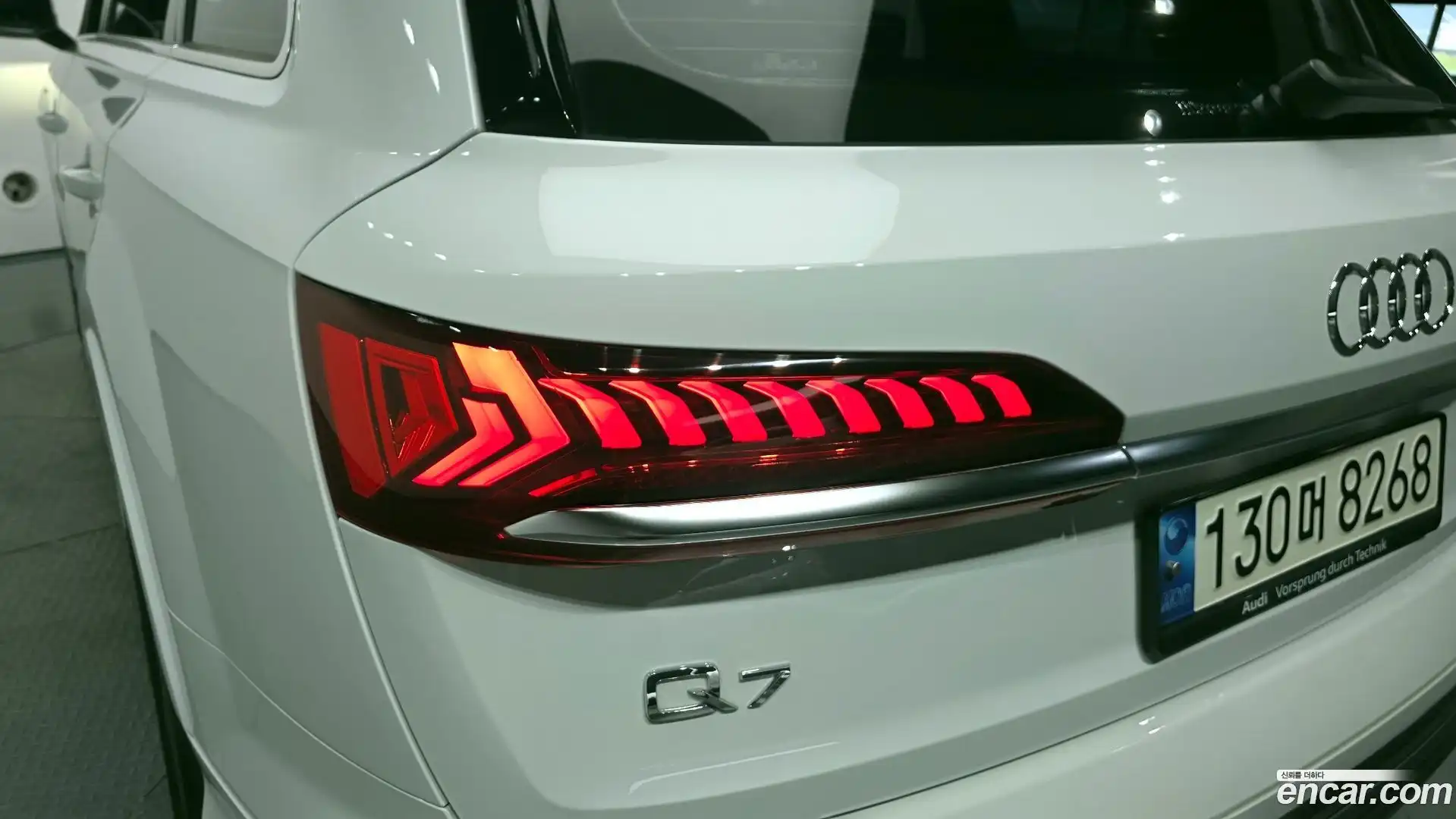 Q7 Audi 2021.11-OUTER-033