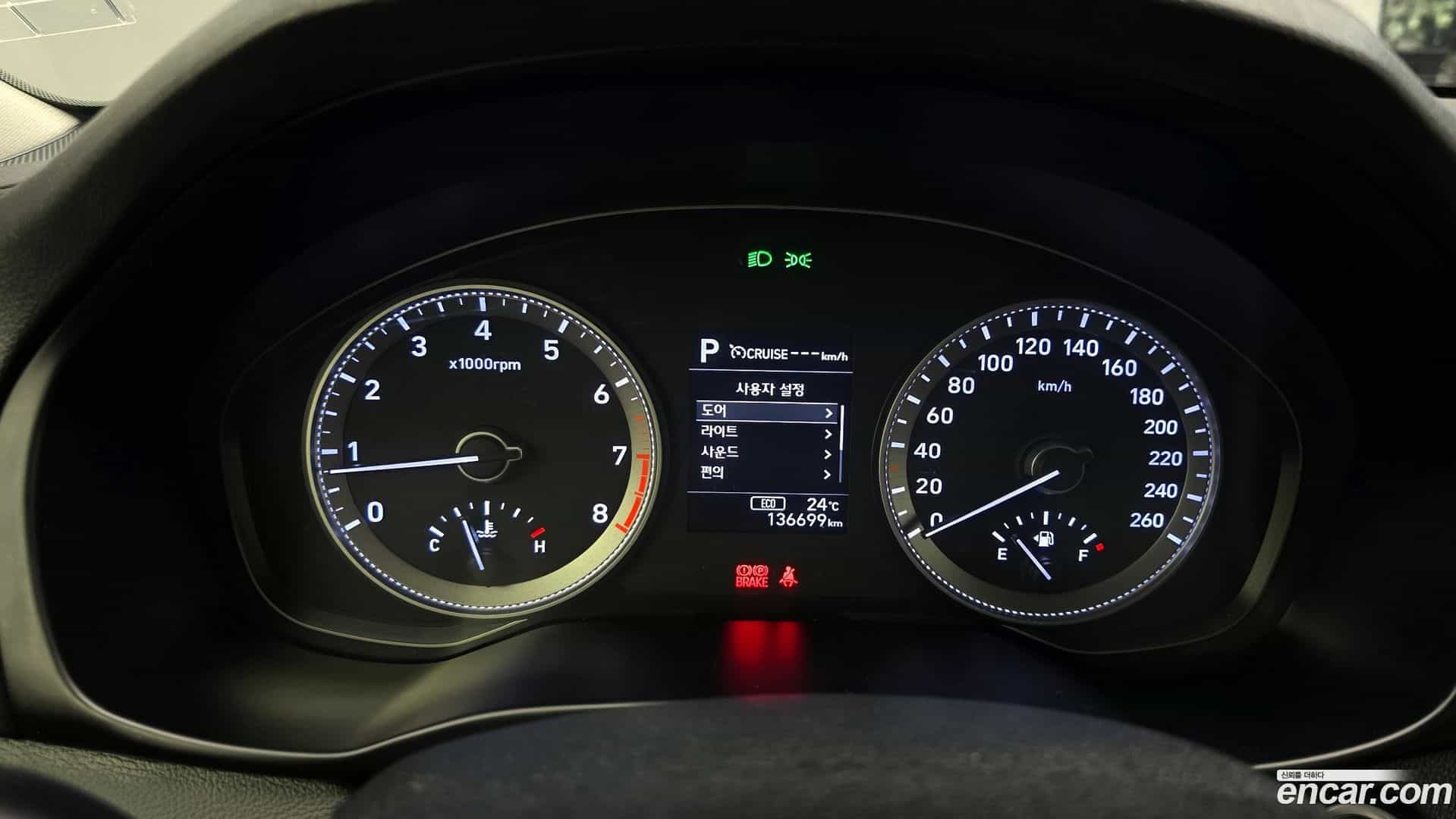 Grandeur Hyundai 2018.2-INNER-008