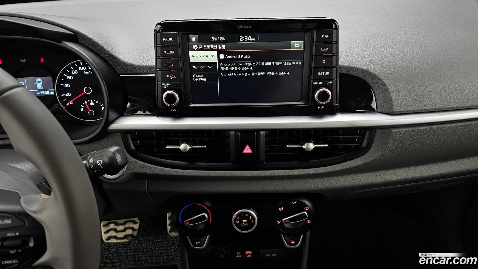 morning Kia 2018.1-OPTION-018