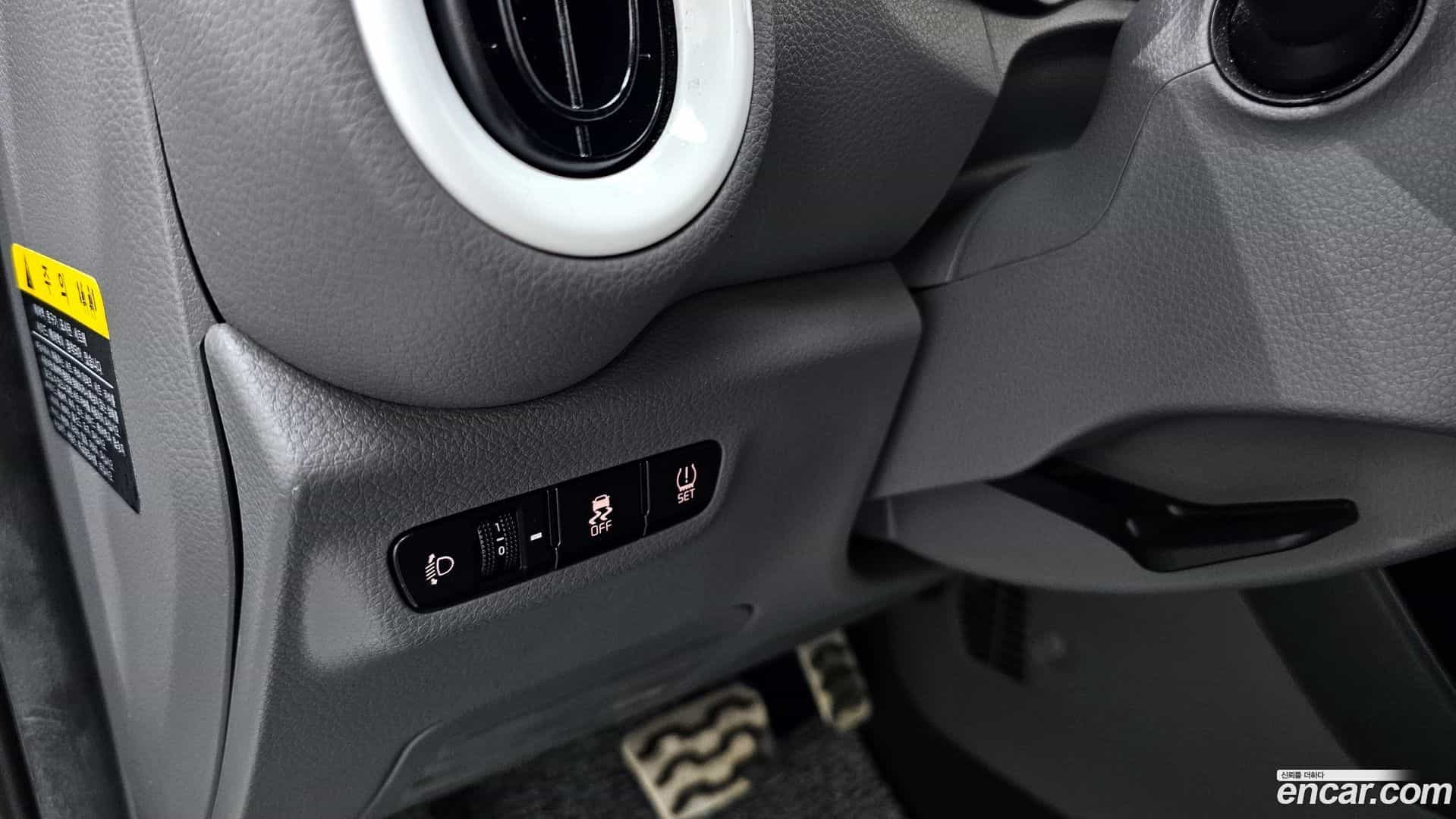 morning Kia 2018.1-OPTION-020