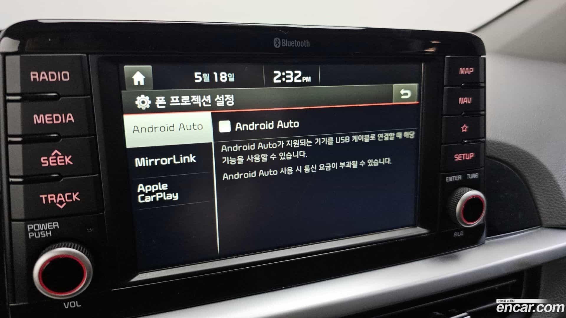 morning Kia 2018.1-OPTION-044
