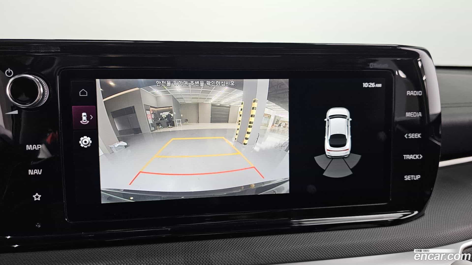 K5 Kia 2020.7-OPTION-018