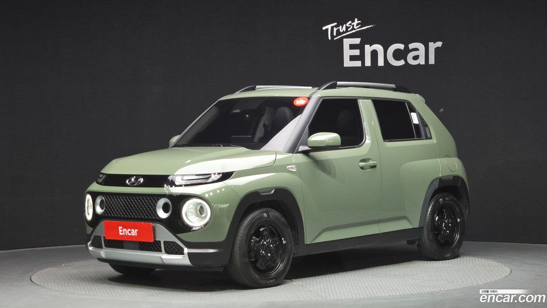 Main__Slider__Photo:Casper Hyundai 2023.0-0