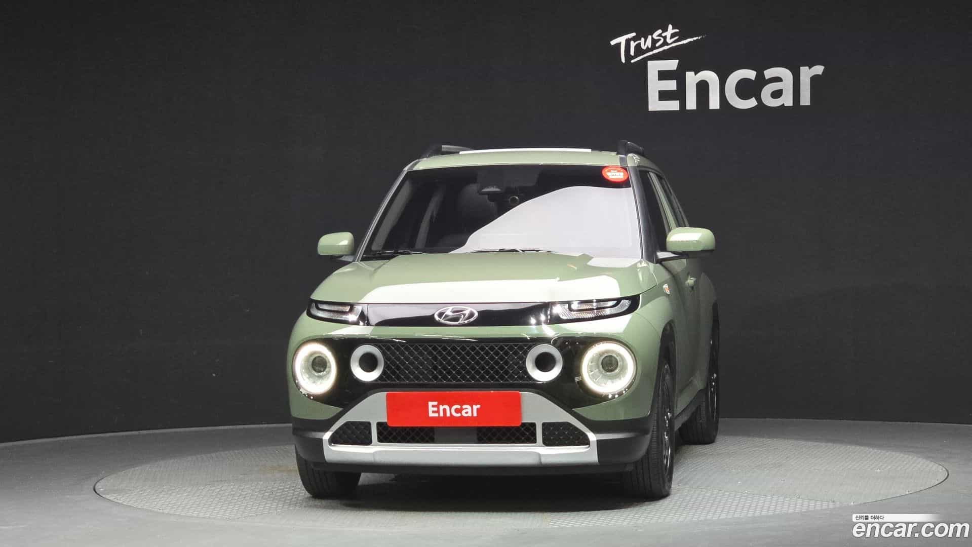 Casper Hyundai 2023.0-OUTER-003