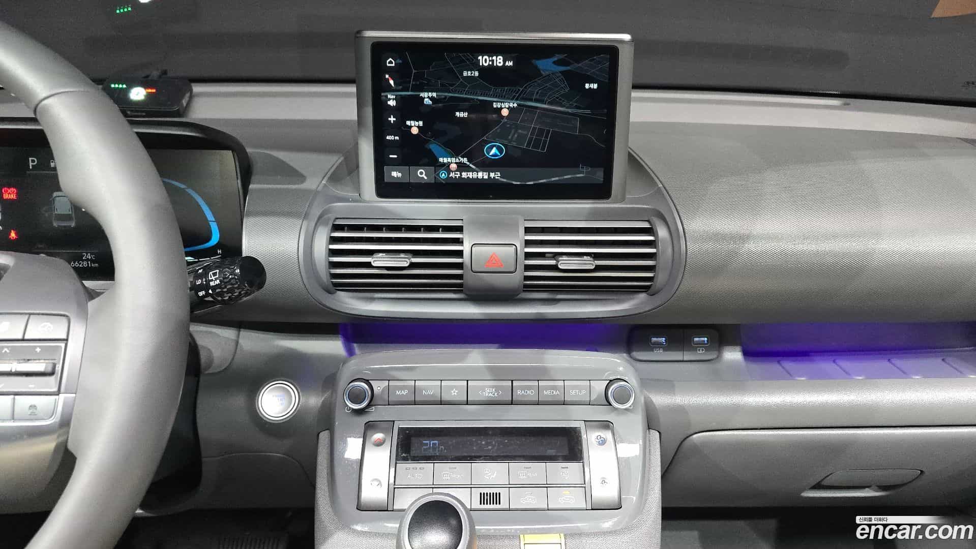 Casper Hyundai 2023.0-OPTION-018
